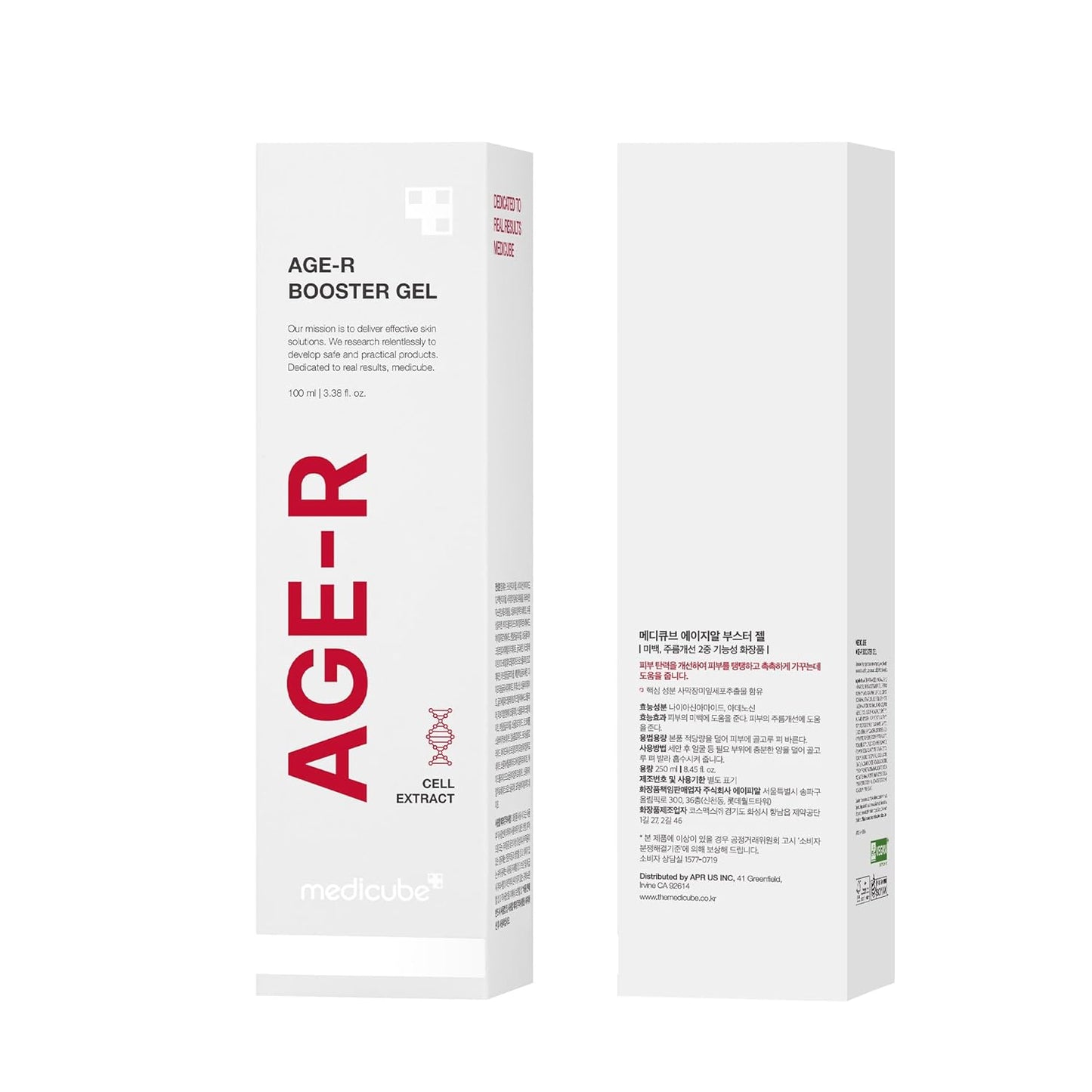 Medicube Age-R Booster Gel Serum for Skin Care Devices - Moisturizing and Nourishing Facial Serum with Plant Stem Cell Extract, Hyaluronic Acid, Collagen - Hypoallergenic Korean Skin Care