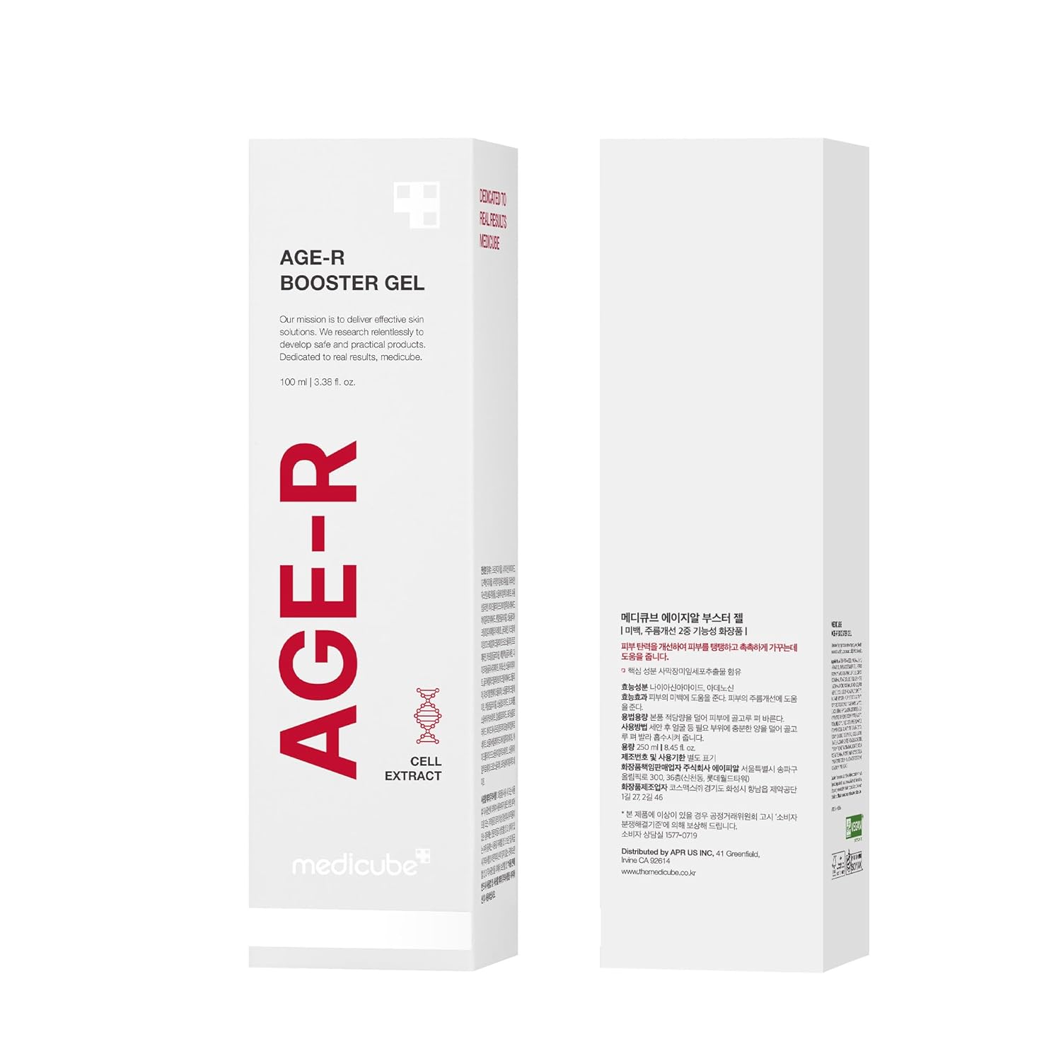 Medicube Age-R Booster Gel Serum for Skin Care Devices - Moisturizing and Nourishing Facial Serum with Plant Stem Cell Extract, Hyaluronic Acid, Collagen - Hypoallergenic Korean Skin Care